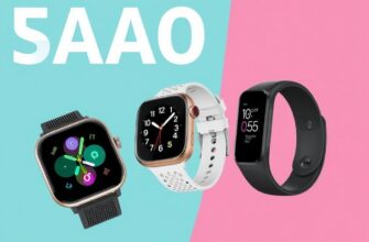 Умные часы и фитнес браслеты: что выбрать, как пользоваться и зачем это нужно